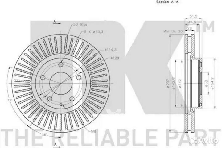NK 203278 Диск тормозной передний Mazda 6/CX-5 2.0