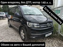 Volkswagen Caravelle 2.0 MT, 2019, 68 000 км, с пробегом, цена 3 978 000 руб.