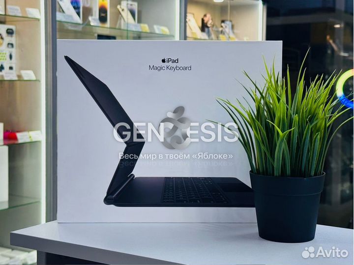 Клавиатура Apple Magic Keyboard iPad Pro 12.9(Rus)