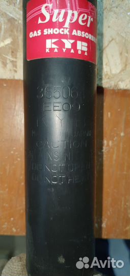 Картридж амортизатор Toyota Carina ed