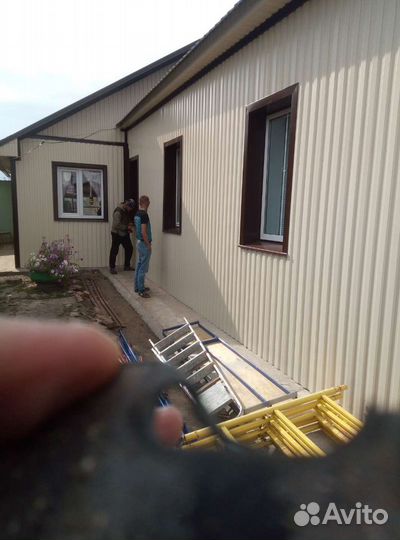 Строительство