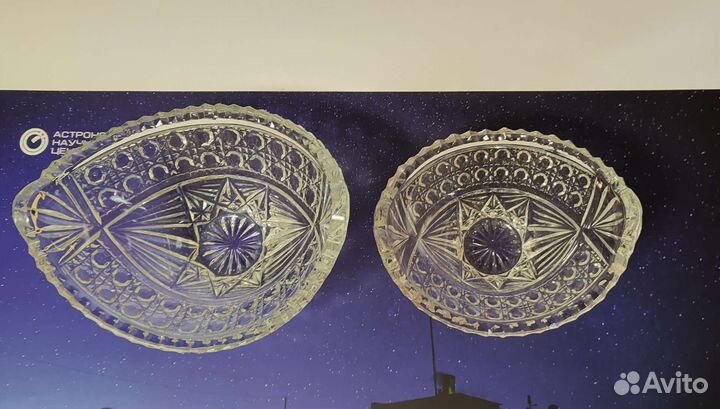 Хрусталь 2 салатника, набор, цена за всё