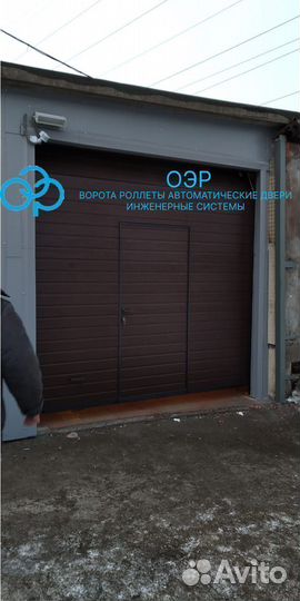 Подъемные гаражные ворота