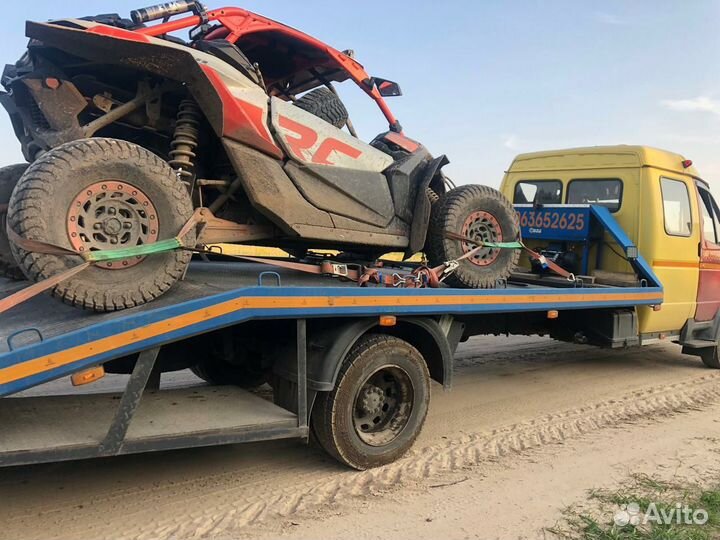 Услуги эвакуатора/Заволжье