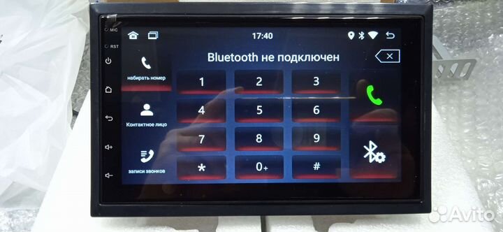 Магнитола андроид 7 дюймов 2/32гб