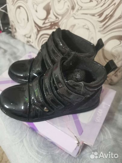 Ботинки детские