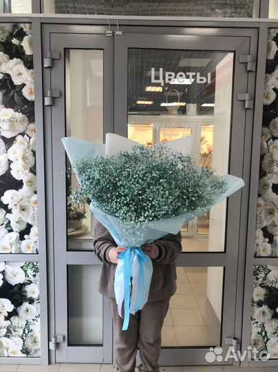 Букет из гипсофилы