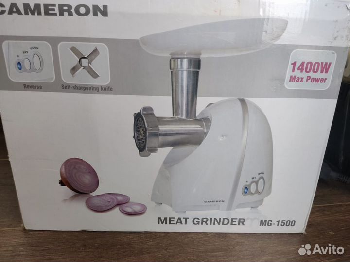 Мясорубка электрическая