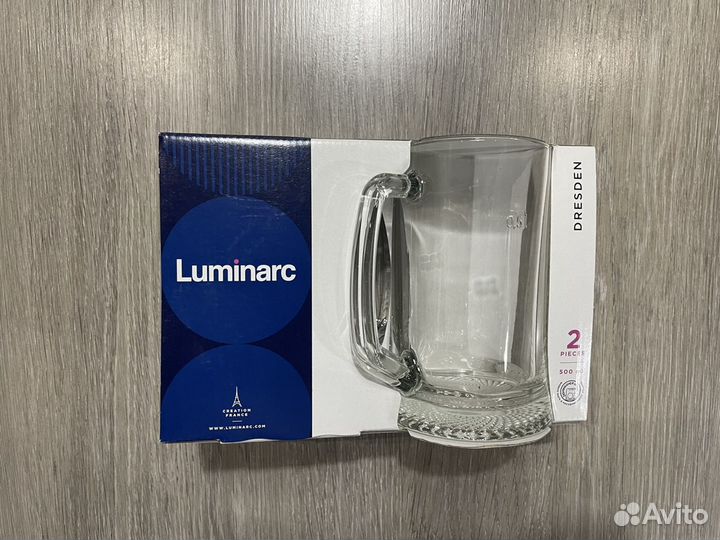 Пивная кружка