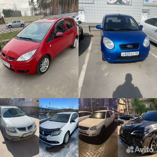 Автоподбор Автоэксперт Осмотр-Диагностика перед по