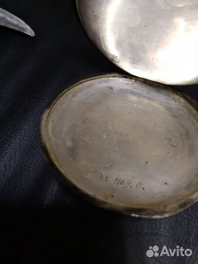 Часы LIP карманные