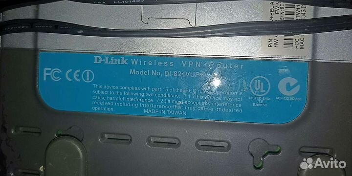 Wifi роутеры