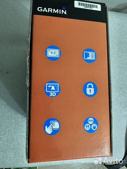 Спутниковая навигация