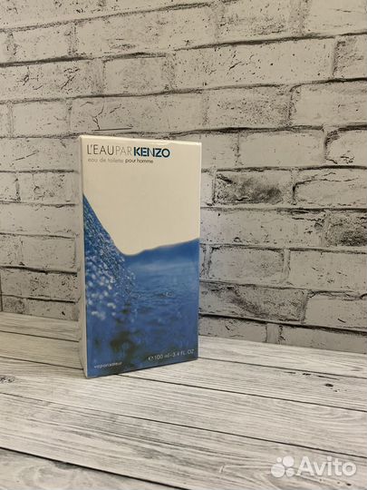 Kenzo L'Eau Pour Homme