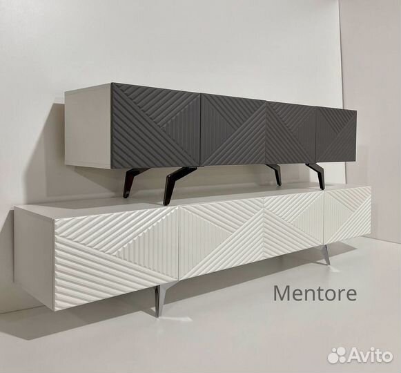 Тумба тв Bravo в цвете капучино (конструктор)