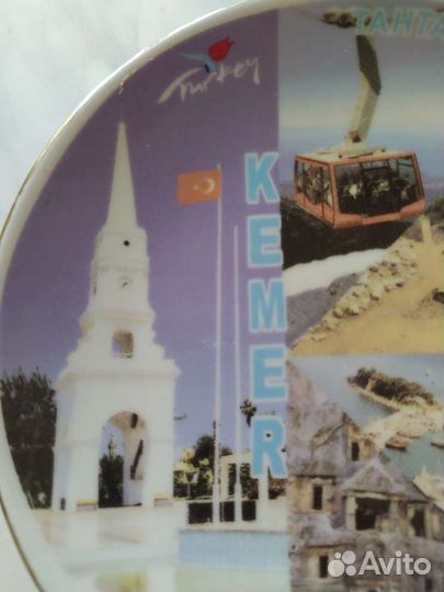 Тарелка сувенир Турция Turkey