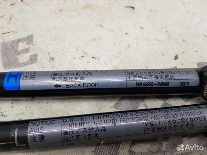 Амортизатор багажника Toyota Noah ZRR80W 3ZR-FAE