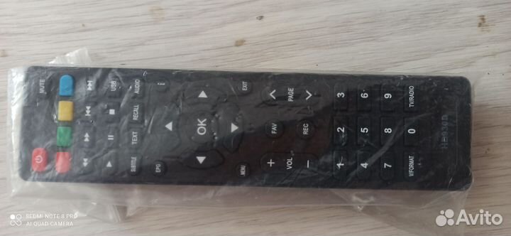Пульт для тв приставки