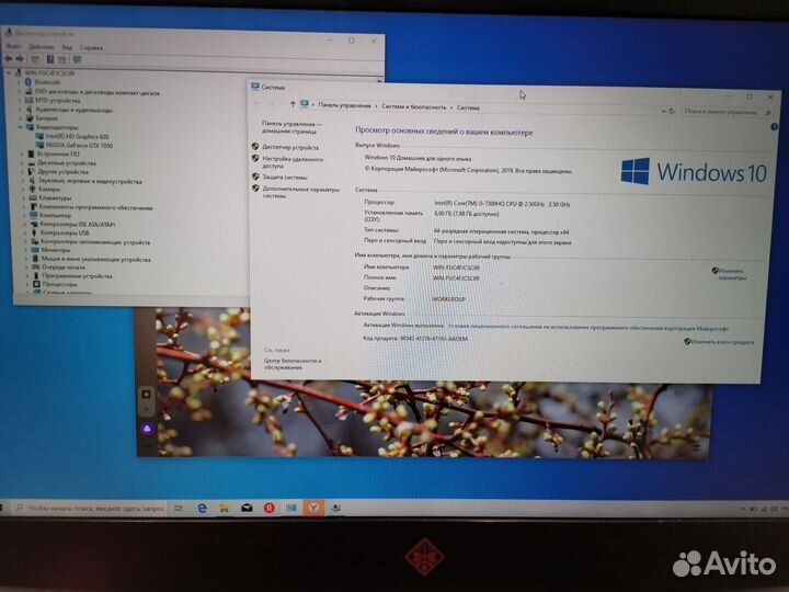 Огромный 17.3 игровой hp omen gtx