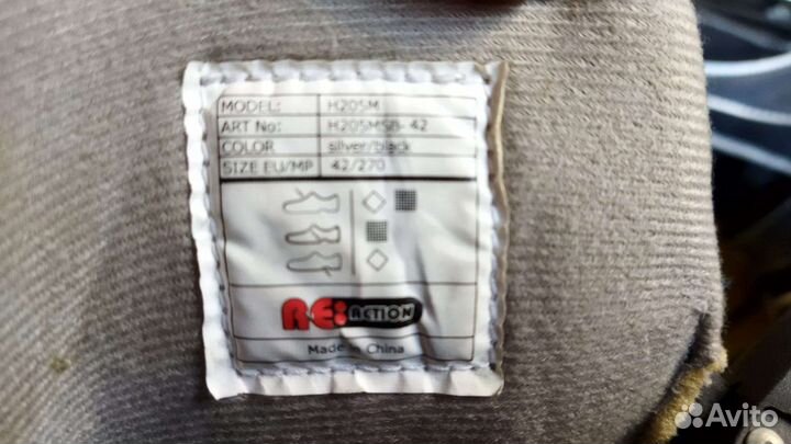 Ролики, Роликовые коньки с защитой, 42 размер