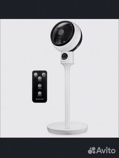 Напольный вентилятор brayer BR4962, белый