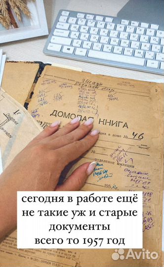 Услуги адвоката и юриста