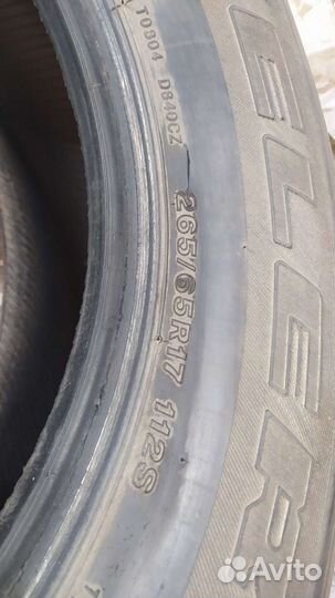 Bridgestone Dueler H/T D840 265/65 R17