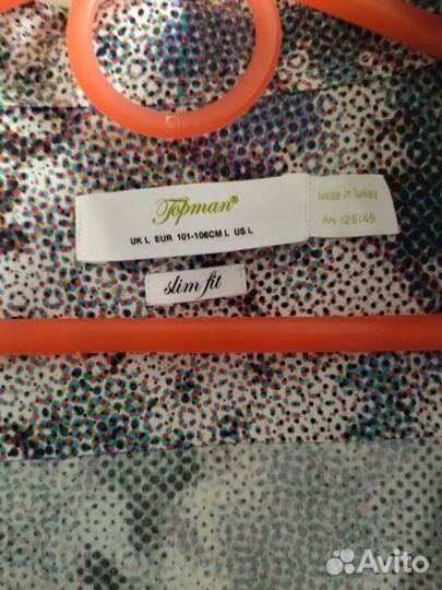 Рубашка мужская