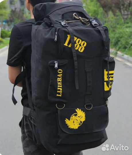 Туристический рюкзак 100 литров