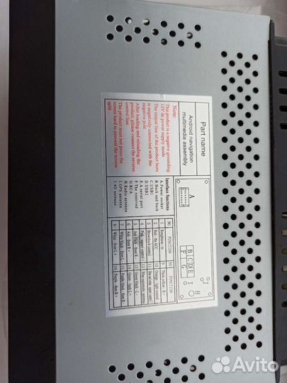 Funrover 2 DIN Android 8.0 Головное устройство (гу