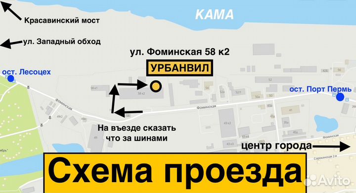 Sunny SN3830 225/60 R17 103V