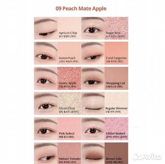 Clio косметика