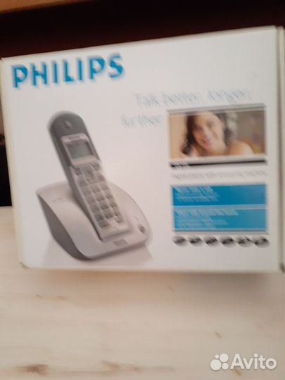 Philips 160