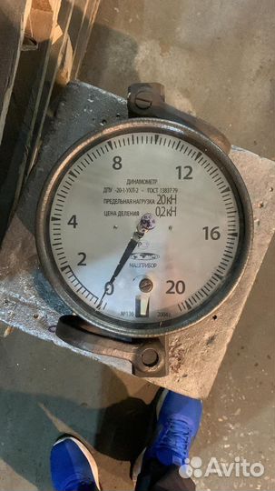 Динамометры дпу от 10кг до 50тонн