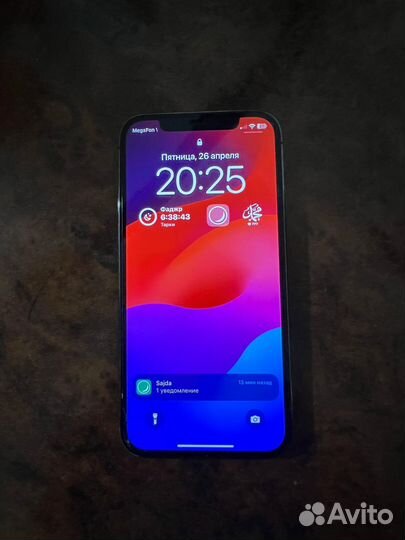 iPhone 12 Pro, 256 ГБ