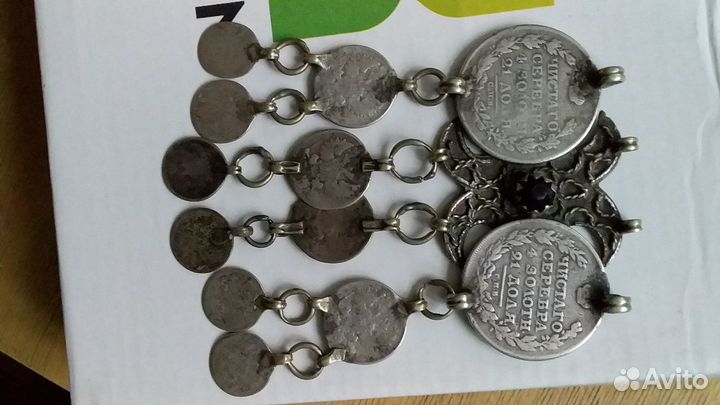 Подвеска старинная конец 19 века серебро