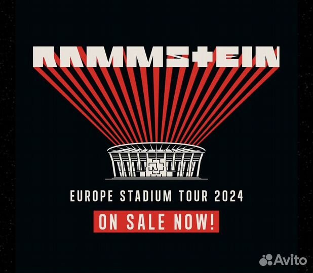 Билеты на концерты Rammstein 2024