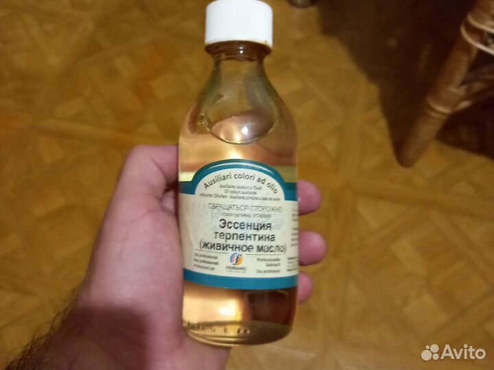 Эссенция терпентина, дамарный лак