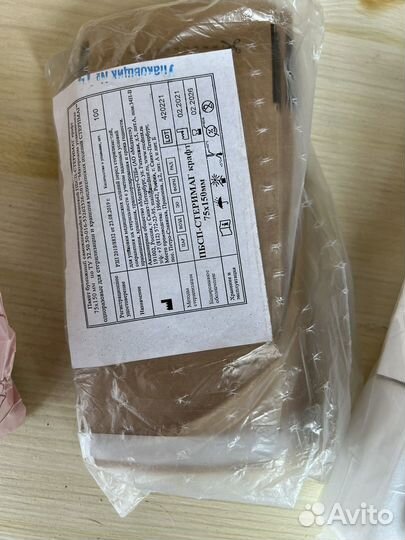 Маникюрный набор