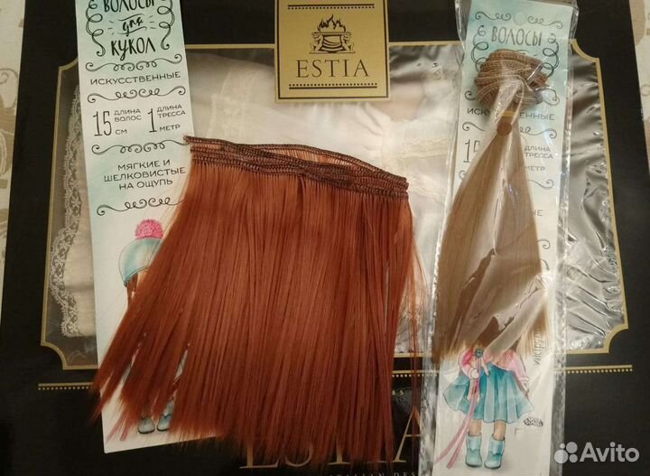 Глазки. Волосы для кукол искусственные