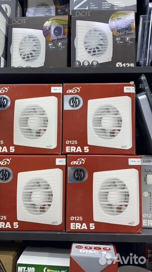 Вентилятор вытяжной Эра 5с d125