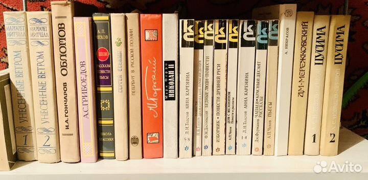 Книги