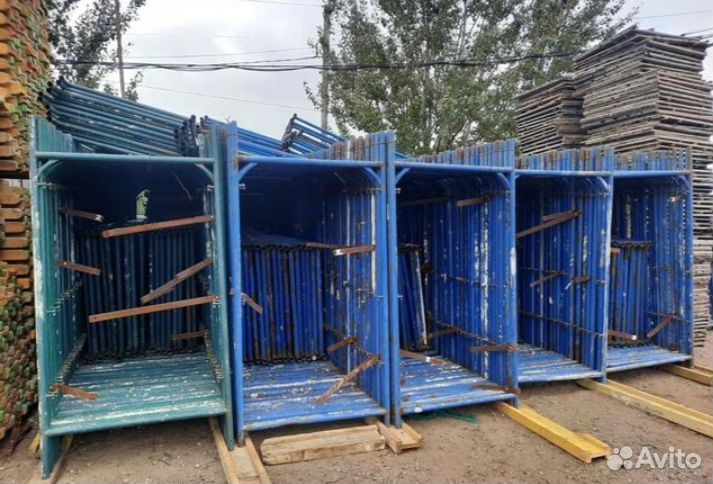 Стойка телескопическая бу