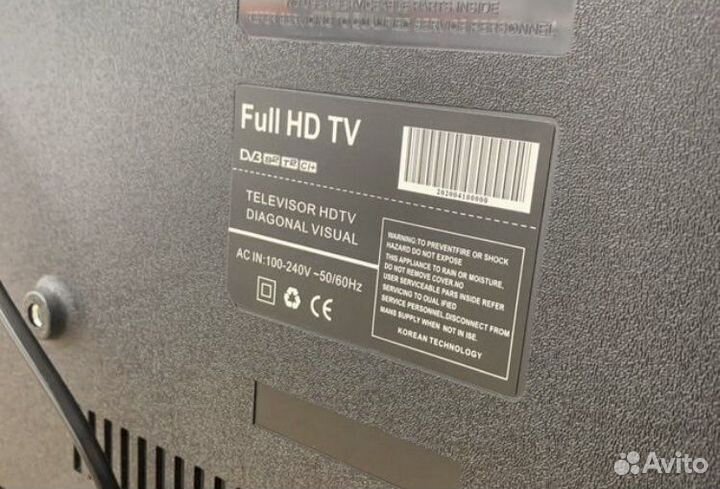 Телевизор BekoHD 32