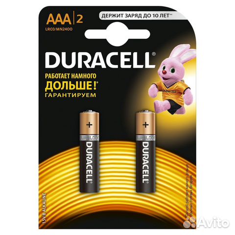 Батарейки ааа