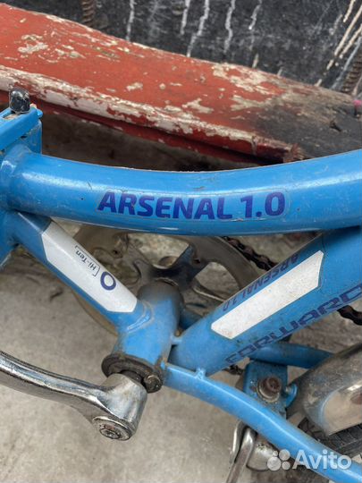 Велосипед forward Arsenal 1.0 (колеса 20 дюймов)