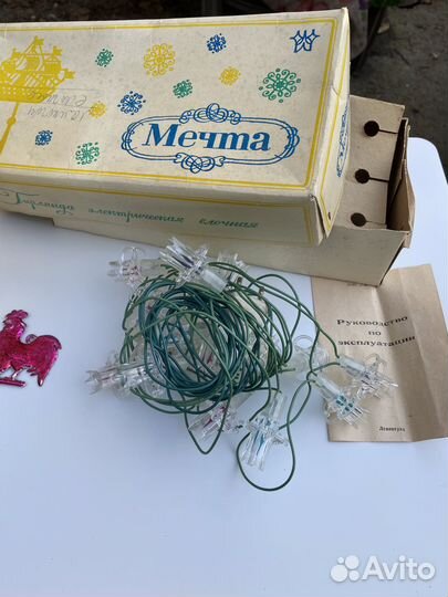 Дед мороз СССР, электрогирлянда и картонаж