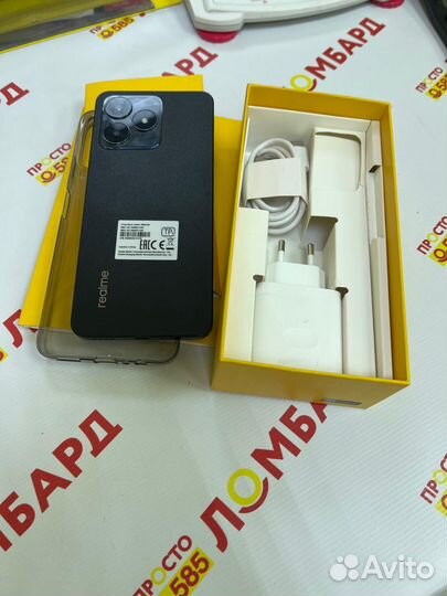realme C53, 6/128 ГБ