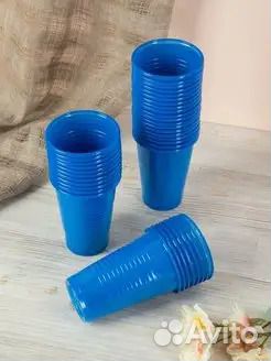 Одноразовый пластиковый стакан для холодных и горя