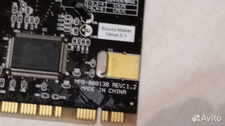 Звуковая карта PCI Genius SoundMaker Value 4.1